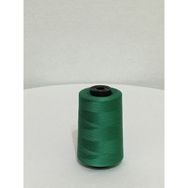 Tuana 120 Numara 955 Renkli Polyester Dikiş İpliği