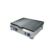 Tuğra TE 7150 60 cm Elektrikli Izgara