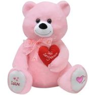 Tuğra Ticaret Kalpli Pembe Tıkıl Ayı 57 cm Peluş Oyuncak