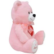 Tuğra Ticaret Pembe Yumoş Ayı 47 cm Peluş Oyuncak