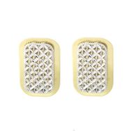 Tuğrul Altın T001648 Altın Küpe