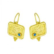 Tuğrul Altın T003398 Altın Küpe