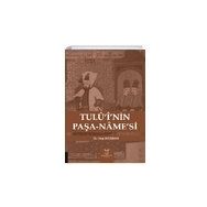 Tulüinin Paşanamesi - Ozaj Suliman