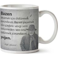 Tuncel Kurtiz Bazen Yaşamak İçin Baskılı Kupa
