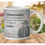 Tuncel Kurtiz Çözemedim Bazılarını Baskılı Kupa