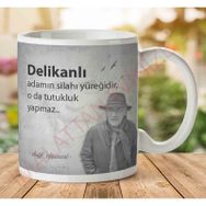 Tuncel Kurtiz Delikanlı Adamın Silahı Baskılı Kupa