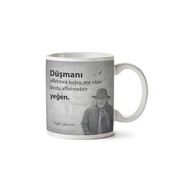 Tuncel Kurtiz Düşmanı Affetmek Baskılı Kupa