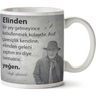 Tuncel Kurtiz Elinden Bir Şey Gelmeyince Baskılı Kupa
