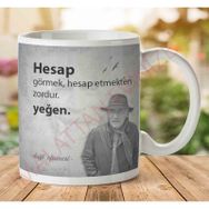 Tuncel Kurtiz Hesap Vermek Baskılı Kupa