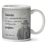 Tuncel Kurtiz Senin İçin Mücadele Etmeyen Baskılı Kupa