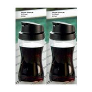 Tupperware 570 ml Royal Sosluk