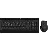 Turbox Maindesk USB Kablosuz Piano Black Multimedya Standart Q Klavye ve Mouse Set