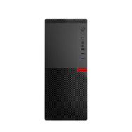 Turbox TX5075 i5 14400 16GB Ram 1TB SSD M.2 NVMe Masaüstü Bilgisayar