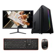 Turbox TX634 Intel Core i5 650 8 GB Ram 128 GB SSD 19.5 inç Monitör Masaüstü Bilgisayar