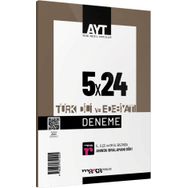 Türk Dili ve Edebiyatı 5 Deneme Tamamı Video Çözümlü Marka Yayınları