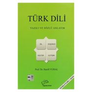 TÜRK DILI YAZILI VE ANLATIM SÖZLÜ ANLATIM - NURETTIN DEMIR;EMINE YILMAZ