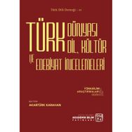 Türk Dünyası Dil Kültür ve Edebiyat İncelemeleri