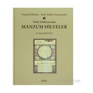 TÜRK EDEBIYATINDA MANZUM HILYELER (CILTLI) - MEHTAP ERDOĞAN