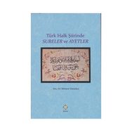 Türk Halk Şiirinde Sureler ve Ayetler - Mehmet Temizkan