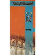 Türk Kültür Tarihi - Ekrem Memiş