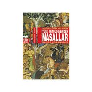 TÜRK MITOLOJISINDEN MASALLAR - SACIDE ÇOBANOĞLU