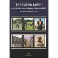 TÜRK SPOR TARIHI GELENEKSEL ABA - ŞALVAR GÜREŞLERIMIZ - HAYDAR İŞLER