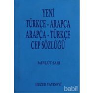 TÜRKÇE-ARAPÇA / ARAPÇA-TÜRKÇE CEP SÖZLÜĞÜ - MEVLÜT SARI