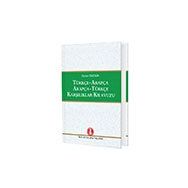 Türkçe Arapça / Arapça Türkçe Karşılıklar Kılavuzu - Osman Düzgün