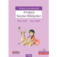 Türkçe Çevirileriyle Arapça Seçme Hikayeler 3-Akdem Yayınları