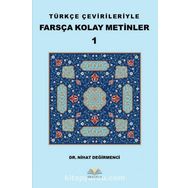 Türkçe Çevirileriyle Farsça Kolay Metinler 1 - Demavend