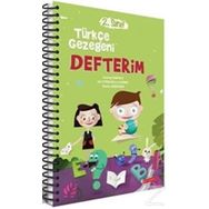 Türkçe Gezegeni 2. Sınıf Defterim - Gonca Akdoğan