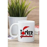 Türkçe Öğretmeni Kupa Bardak