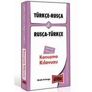 Türkçe Rusça Rusça Türkçe Konuşma Kılavuzu - Ö. Aydın Süer