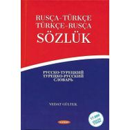 Türkçe Rusça Sözlük Rusça Türkçe-Kurmay Yayınları