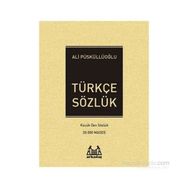 Türkçe Sözlük - Ali Püsküllüoğlu