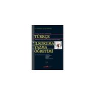 TÜRKÇE VE İLK OKUMA YAZMA ÖĞRETİMİ - KADIR KESKİNKILIÇ