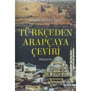 Türkçeden Arapçaya Çeviri - Ahmet Kazım Ürün