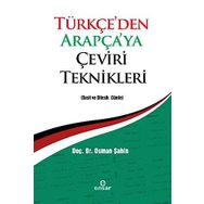 TÜRKÇE'DEN ARAPÇA'YA ÇEVIRI TEKNIKLERI - OSMAN ŞAHIN