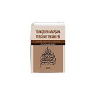 Türkçeden Arapçaya Tercüme Teknikleri - Nusrettin Bolelli
