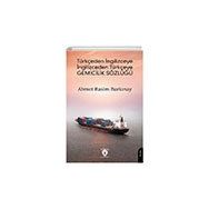 Türkçeden İngilizceye İngilizceden Türkçeye Gemicilik Sözlüğü Dorlion Yayınları