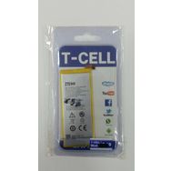 Turkcell T50 Uyumlu Batarya