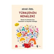 Türkçenin Renkleri - Sevgi Özel