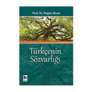 Türkçenin Sözvarlığı - Doğan Aksan