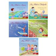 Türkiye Diyanet Vakfı Yayınları - The Beautiful Names of Allah 1-5 Book Set