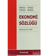 TÜRKİYE EKONOMISINDE YAKIN DÖNEM SIYASI VE EKONOMIK İZLENİMLER - AYHAN ORHAN