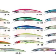 Turko Sargan SR-113 110 F 14 gr Rapala Maket Balık