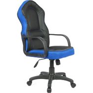 Türksit Speed Mavi Ofis Sandalyesi