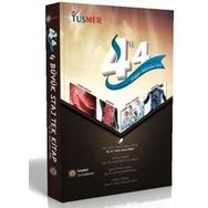 Tusmer 4'te 4: Stajyer Doktorlar İçin - Kolektif