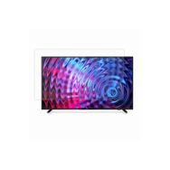 TV Guard Philips 43PFS5503-12 43 inç Kırılmaz TV Ekran Koruyucu