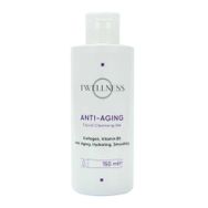 Twellness 150 ml Kolajen Yaşlanma Karşıtı Yüz Temizleme Jeli